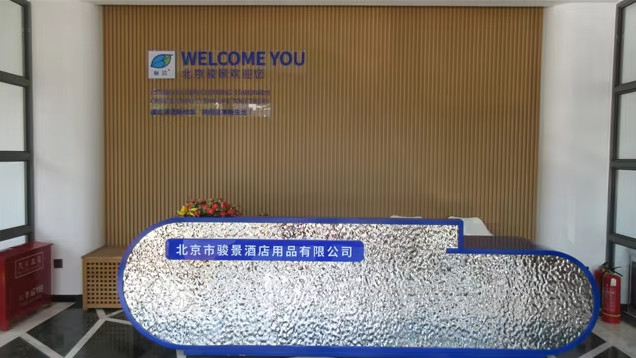 China Beijing Junjing Hotel Products Co., Ltd. Perfil de la compañía