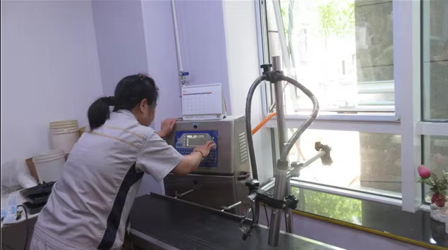 Beijing Junjing Hotel Products Co., Ltd. línea de producción de fábrica