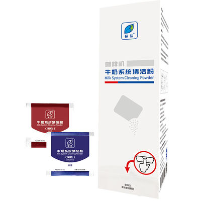 Polvo de limpieza de sistema de leche de detergente profesional para la máquina de café automática 10g * 5 bolsas