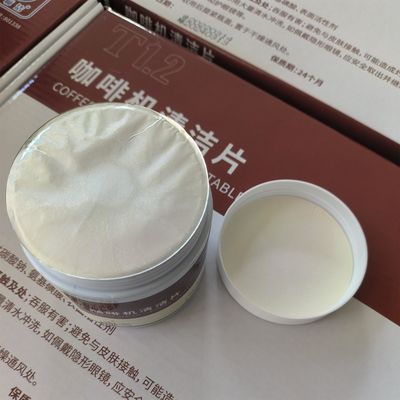 Contenido de ingredientes activos entre el 50% y el 80% Removedor de manchas FastSend para limpieza de molinos de café