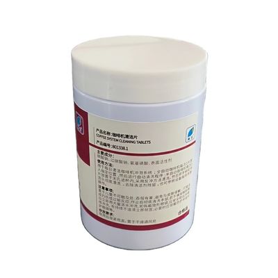 50% de contenido de ingrediente activo Comprimidos profesionales de limpieza de la máquina de café 2g 100pcs