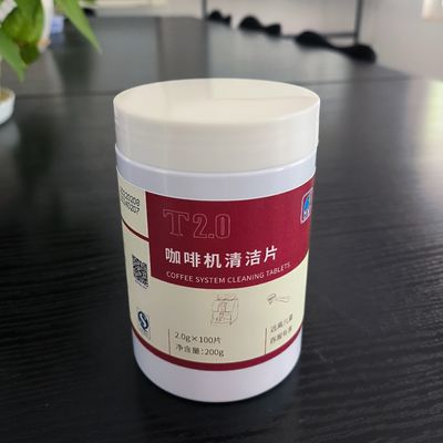 Elimine los residuos y aceites sin esfuerzo con las pastillas de limpieza del molinillo de café Full Circle